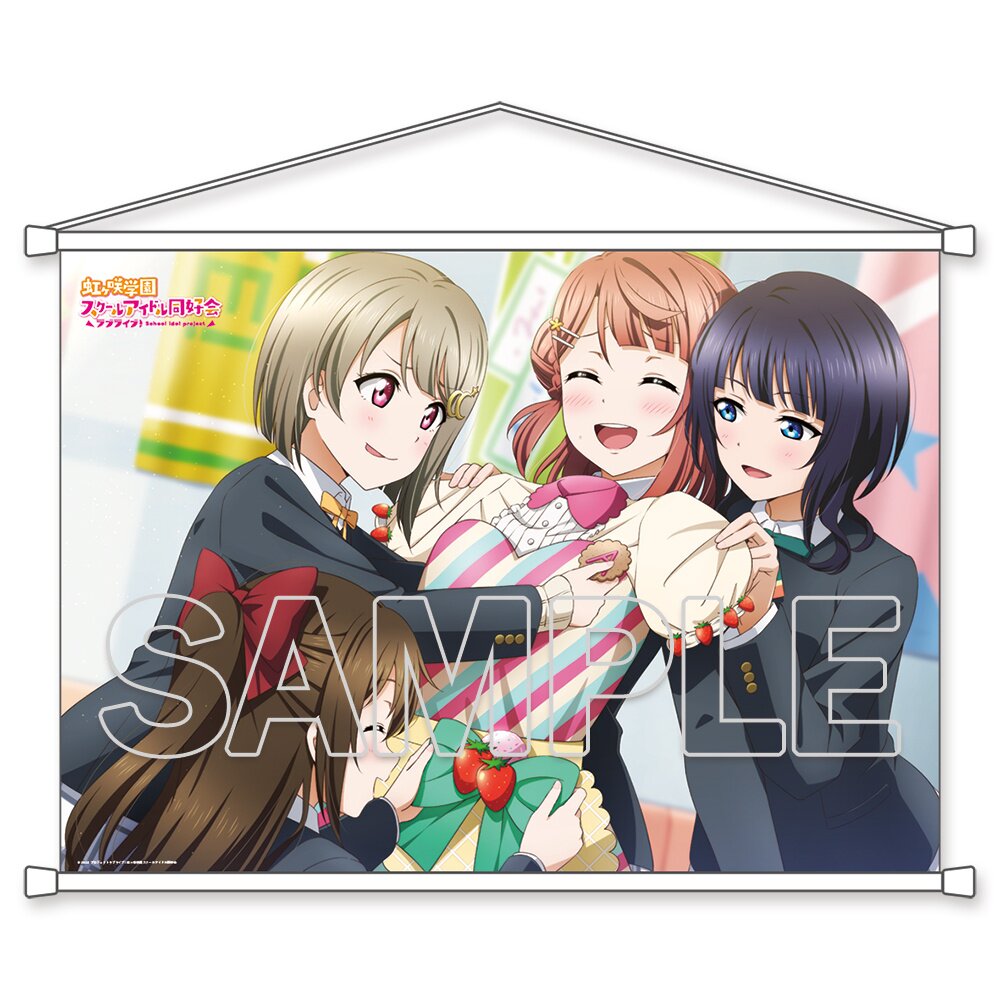 Love Live! Nijigasaki High School Idol Club Ayumu & Kasumi & Shizuku &  Karin B2 Tapestry - Tokyo Otaku Mode (TOM)