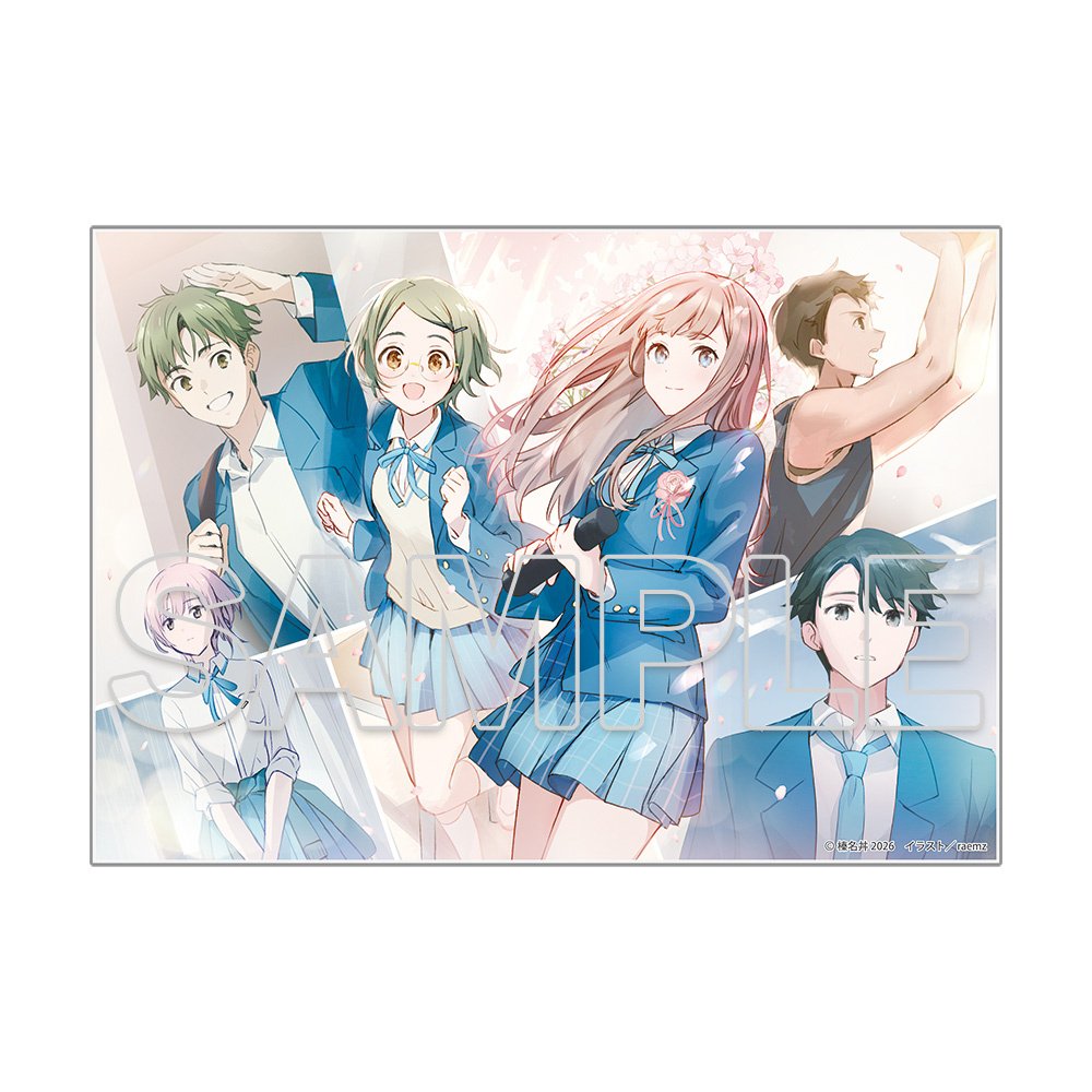 Even a Replica Can Fall in Love Big Acrylic Plate A: KADOKAWA