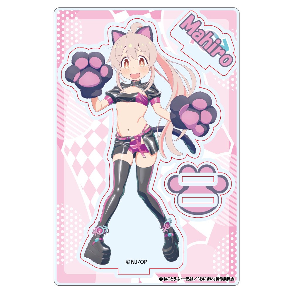 Onimai: I'm Now Your Sister! Mahiro Oyama: Race Queen Ver. Acrylic