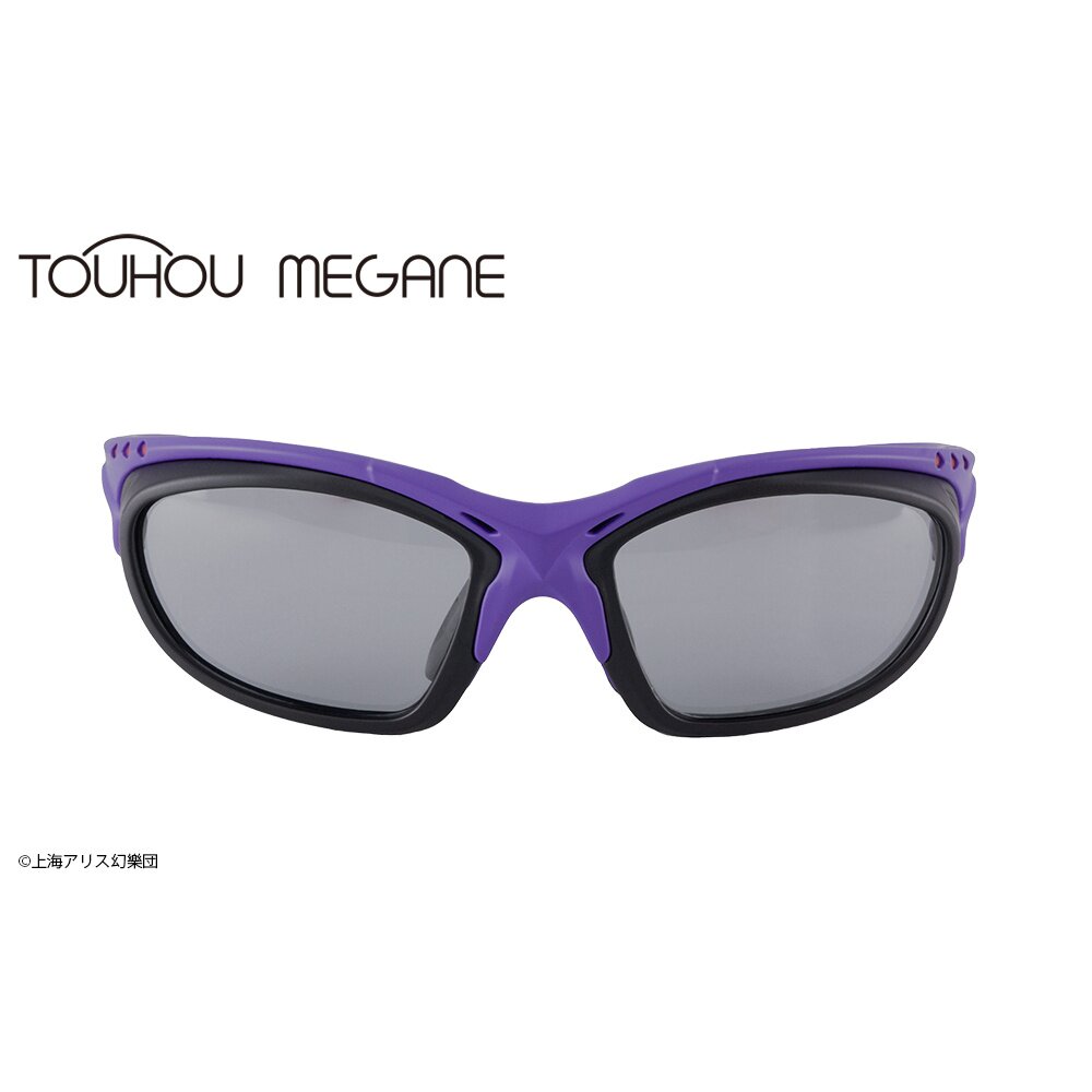 Touhou Megane Reisen Udongein Inaba Model Impact Resistant Touhou Megane Reisen Udongein Inaba Model Impact Resistant
