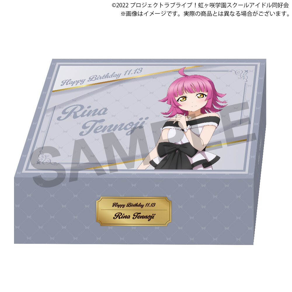 Love Live! Nijigasaki High School Idol Club Nijigasaki High