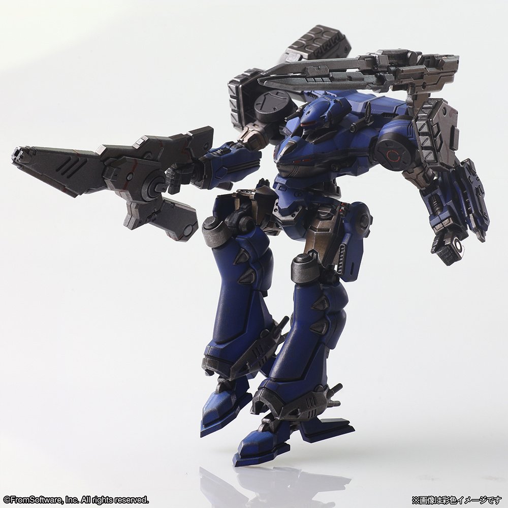 Armored Core Structure Arts Non-Scale Plastic Model Kit Series Vol
