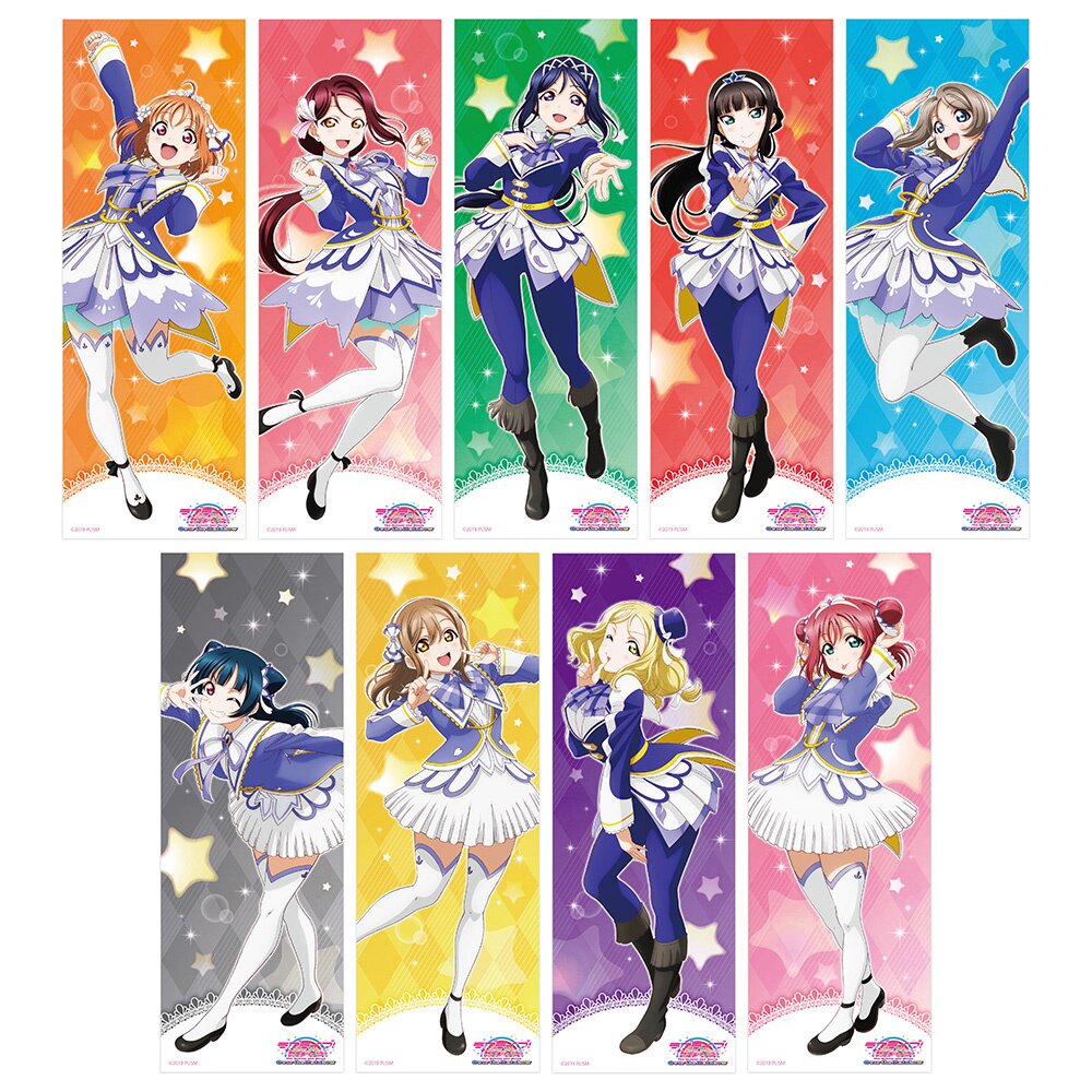 Love Live! Over the Rainbow Sticker Collection Tokyo Otaku Mode (TOM)