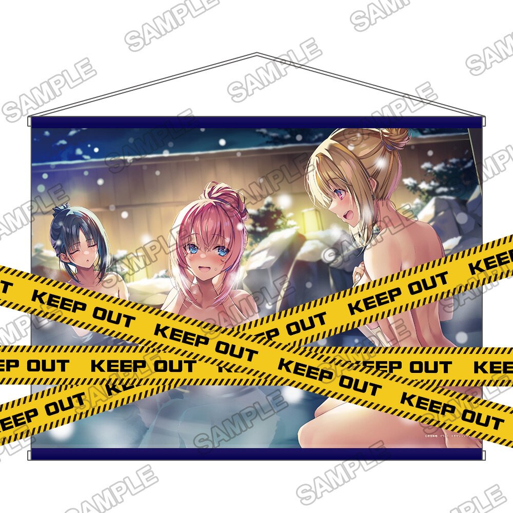 Classroom of the Elite Melonbooks Limited Official B2 Tapestry Kei