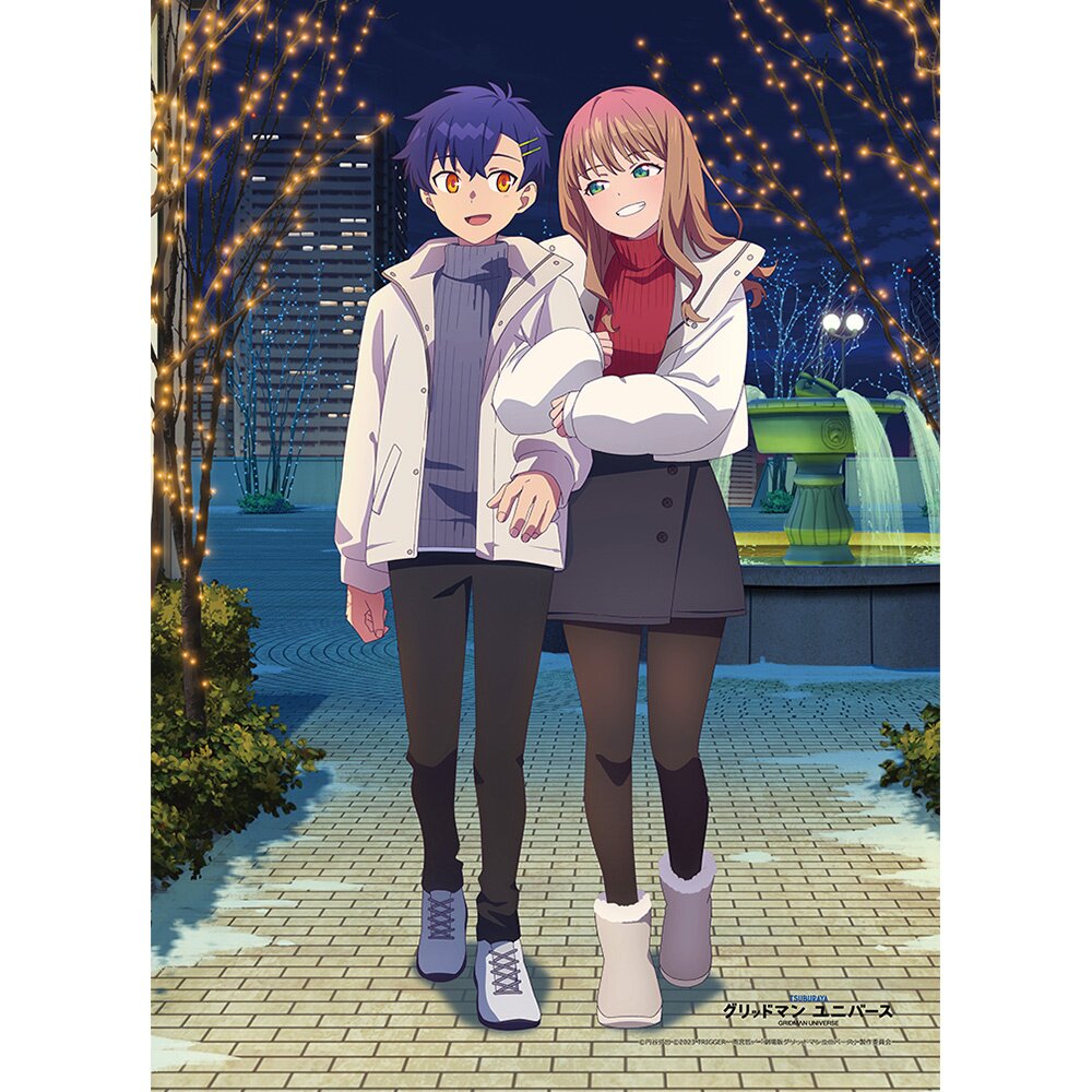 Gridman Universe W Suede B2 Tapestry Yomogi Asanaka & Yume