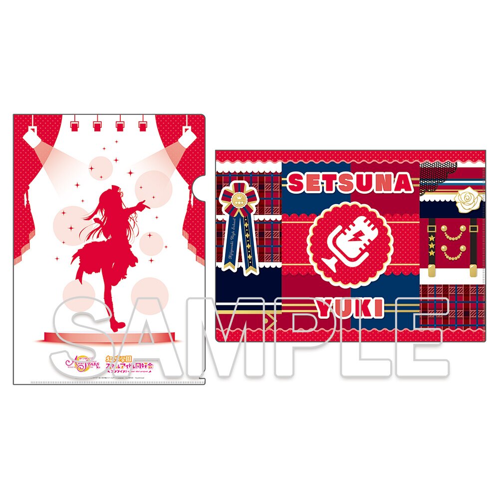 Love Live! Nijigasaki High School Idol Club Clear File & Sticker Set:  KADOKAWA - Tokyo Otaku Mode (TOM)