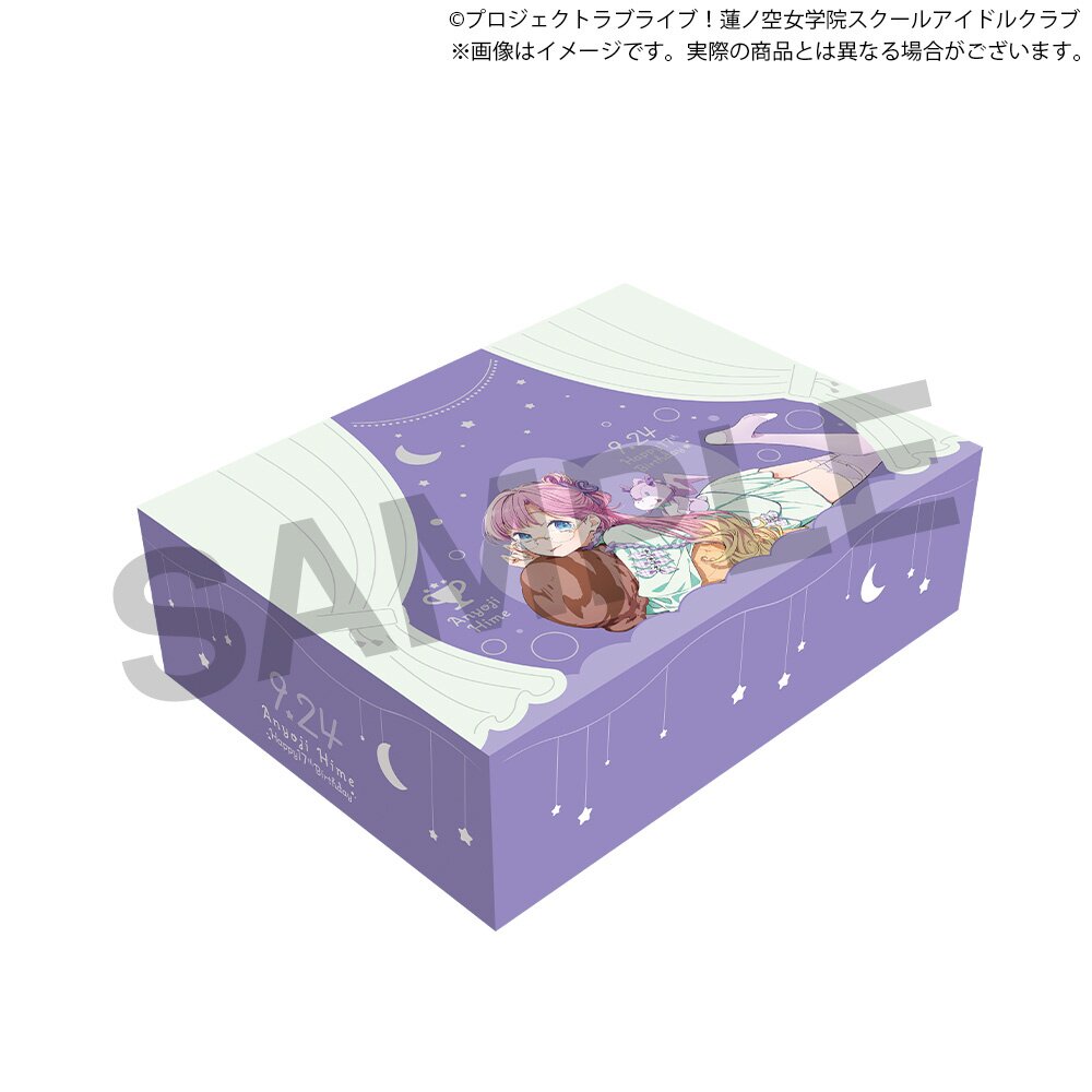 Love Live! Hasu no Sora Jogakuin School Idol Club (Birthday 2025