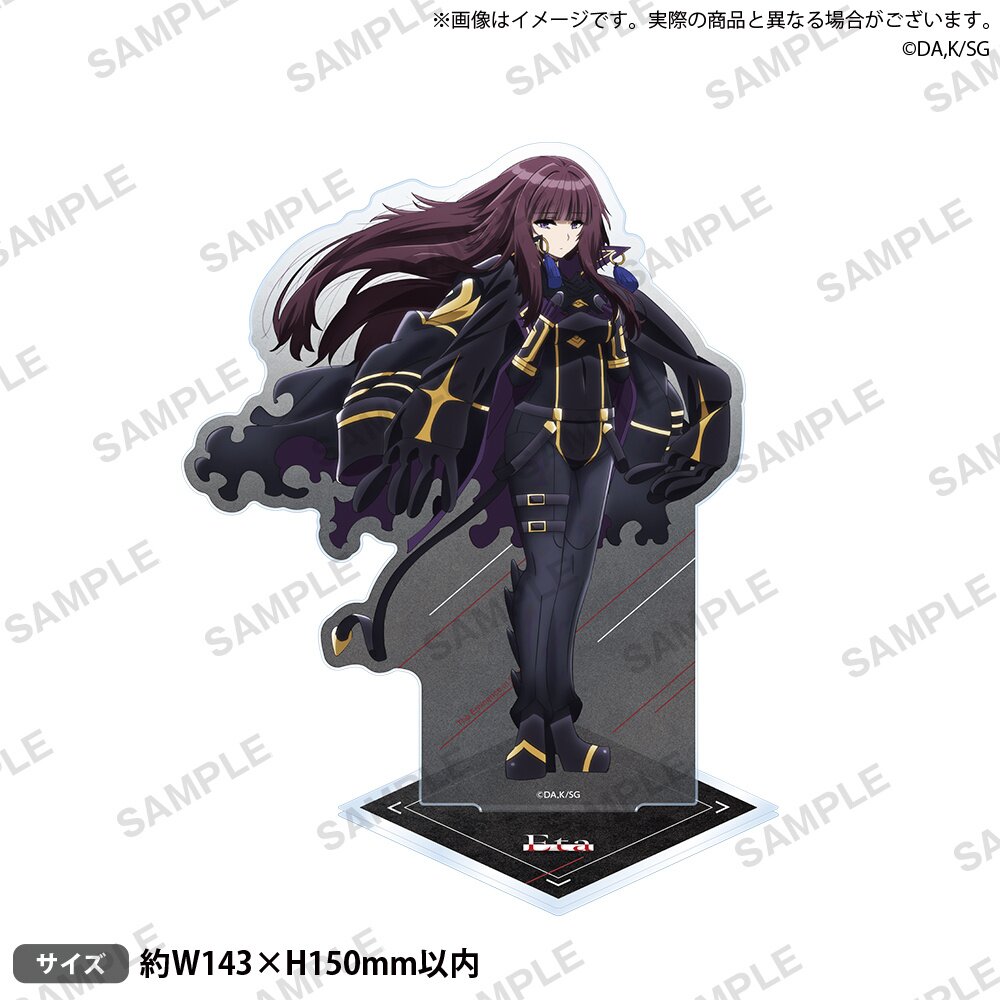 アクリルスタンド The Eminence in Shadow Acrylic stand The Eminence in Shadow Acrylic Stand Collection: Bushiroad