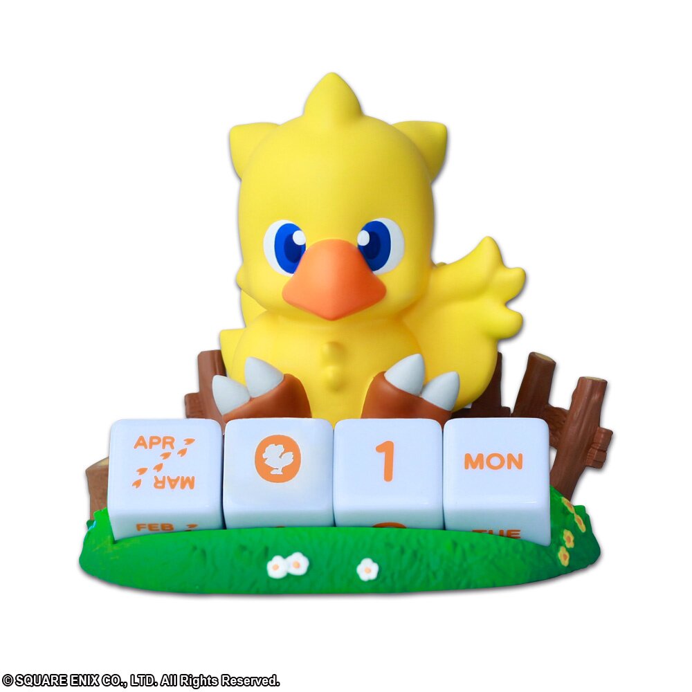 AmiAmi [Character & Hobby Shop] | Final Fantasy Perpetual