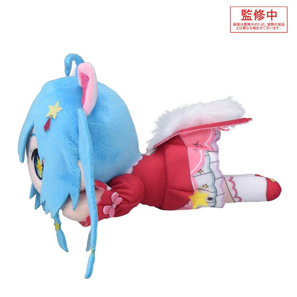 Project Sekai Colorful Stage! feat. Hatsune Miku Hatsune
