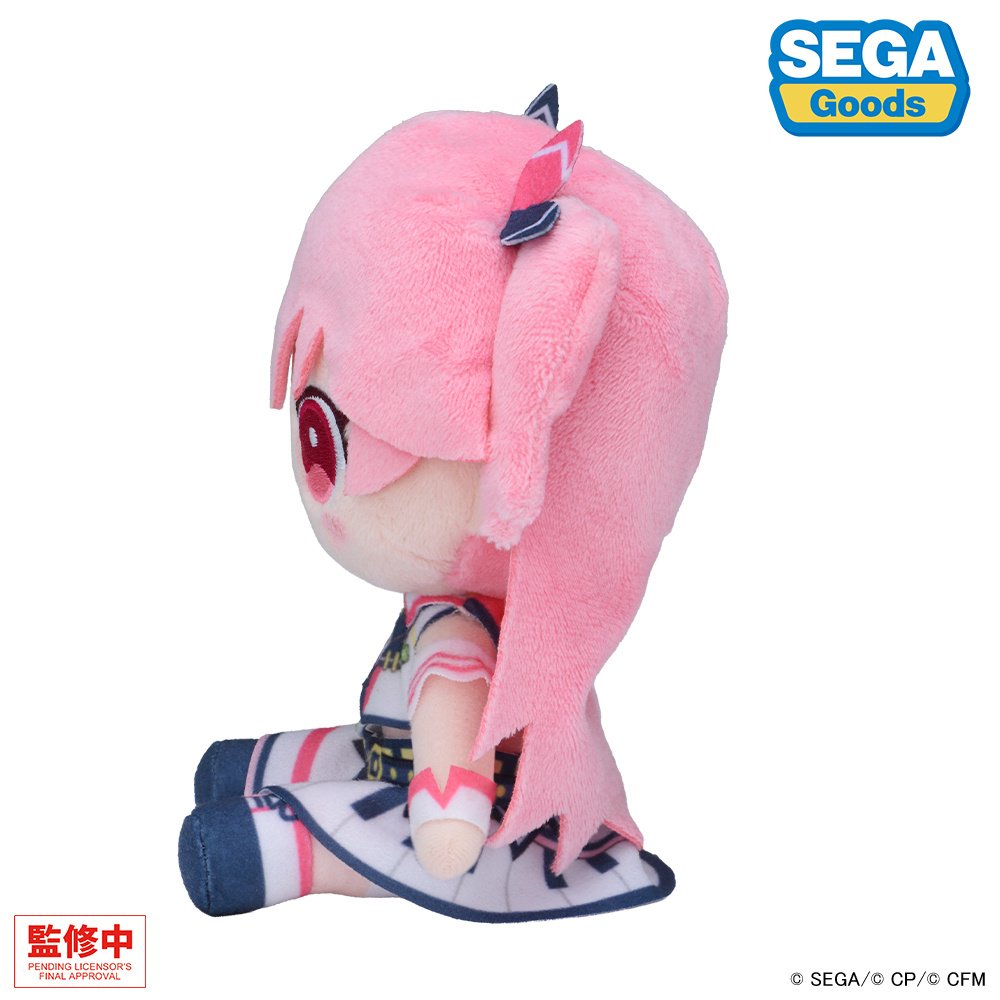 Project Sekai: Colorful Stage! feat. Hatsune Miku My Sekai Plushie