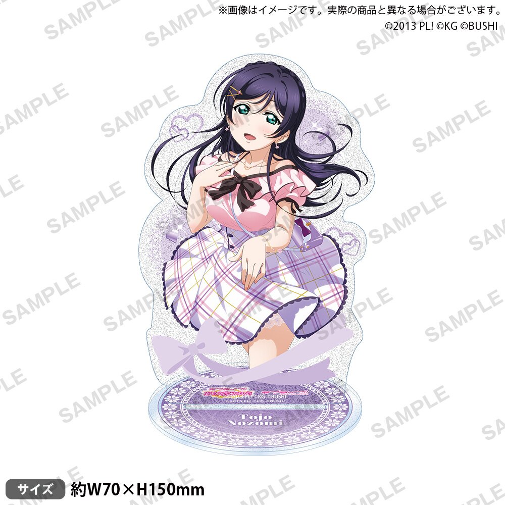 Love Live! School Idol Festival μ’s: World Travel Ver. Kirarin Acrylic ...