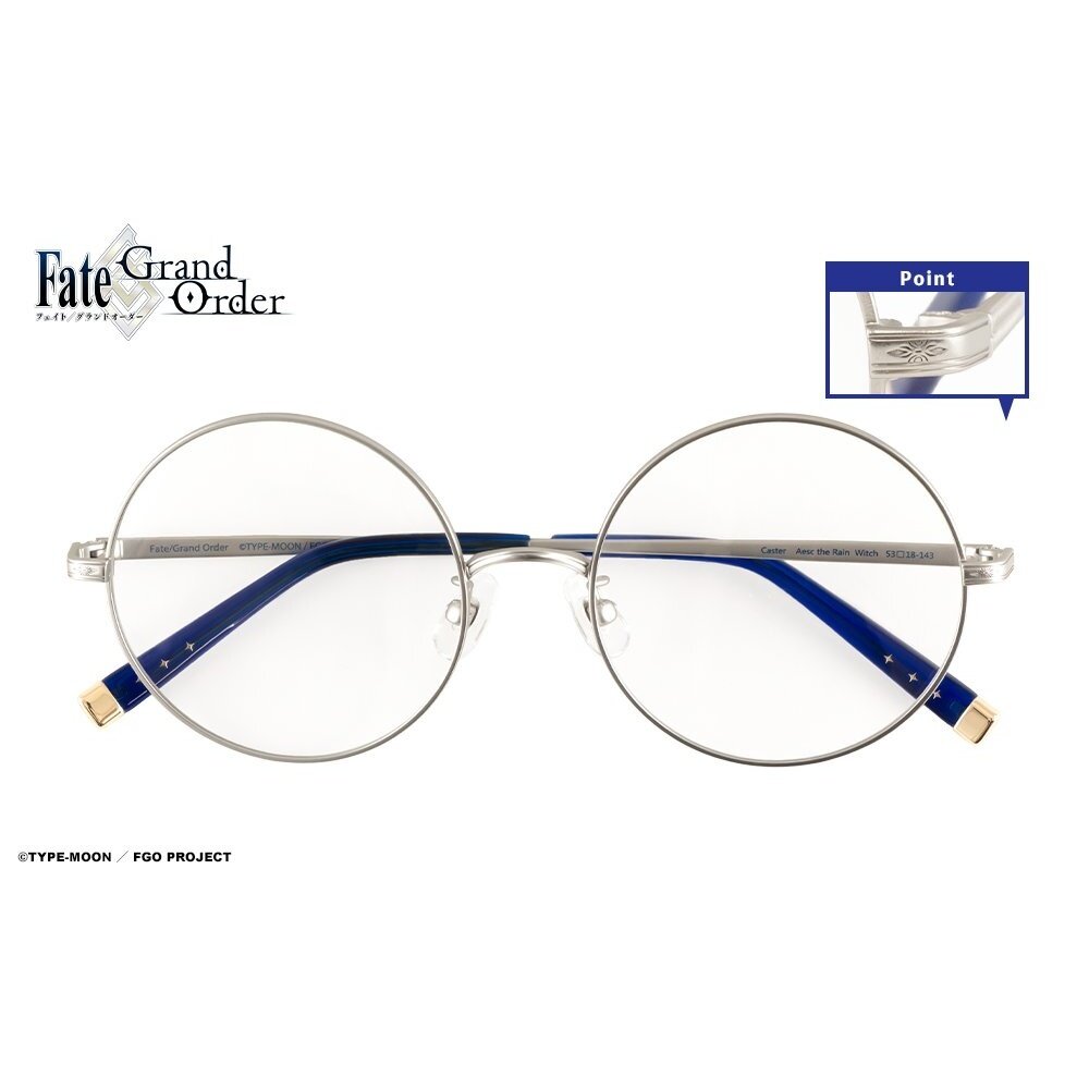 Fate/Grand Order Collaboration Glasses Aesc the Rain Witch (Caster