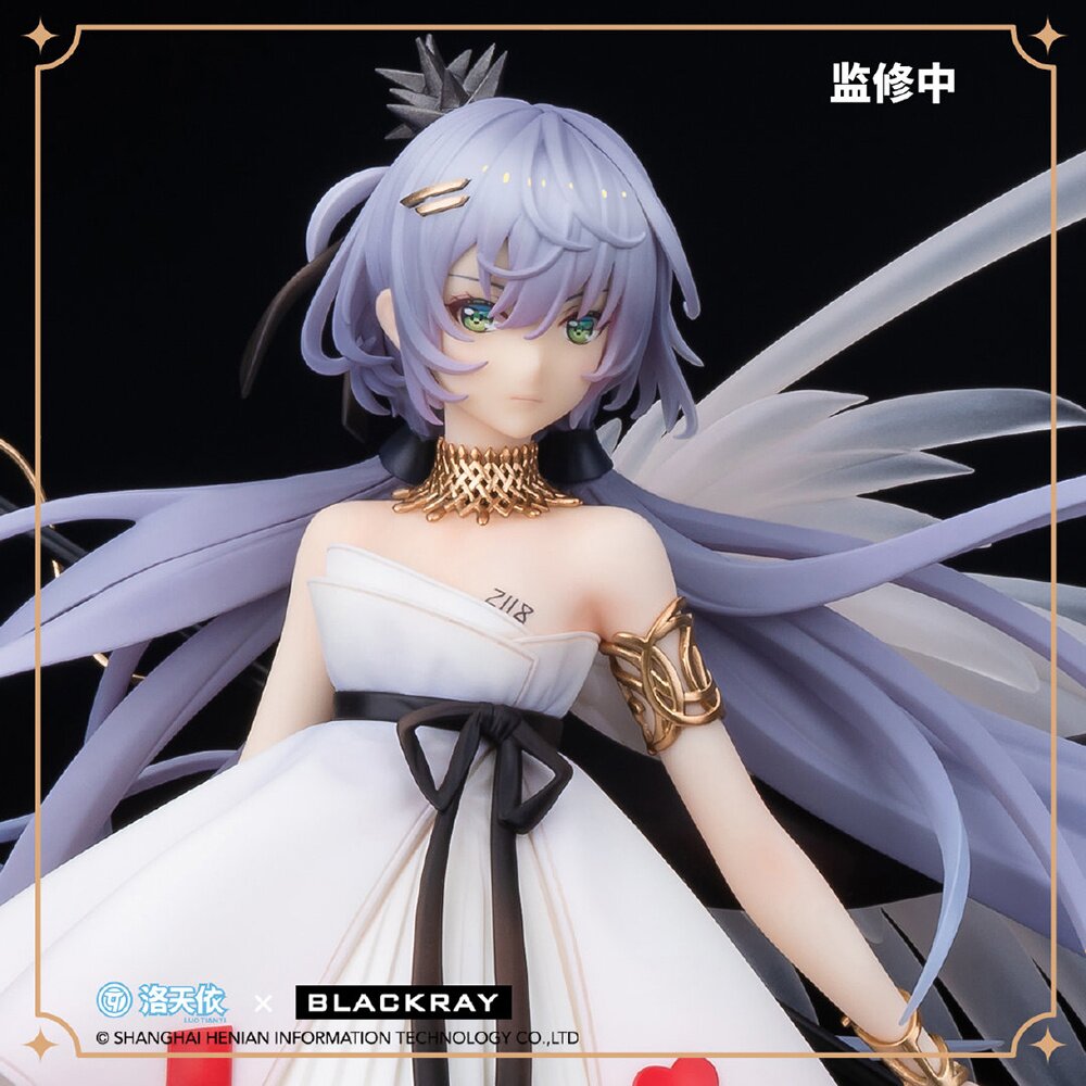 luo tianyi figure