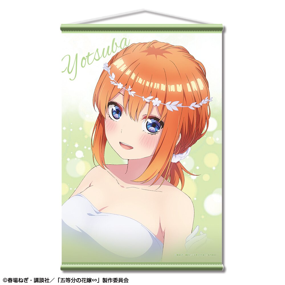 The Quintessential Quintuplets the Movie B2 Tapestry Yotsuba