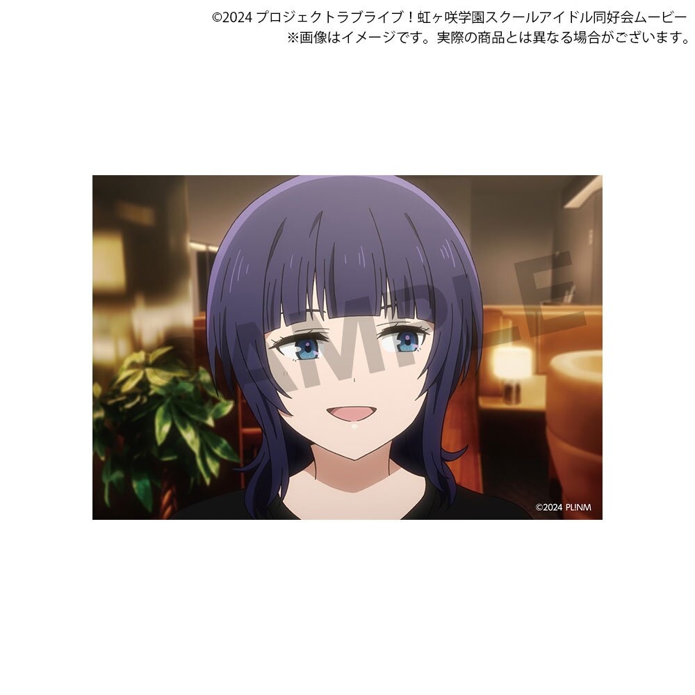 Love Live! Nijigasaki High School Idol Club The Movie – Finale