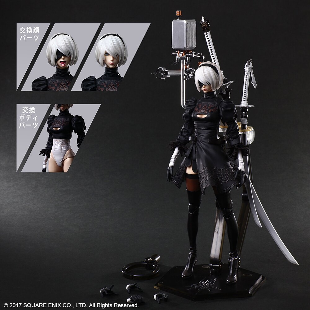 ゲームキャラクター NieR: Automata YoRHa No.2 Type B Deluxe NieR Automata 2B (YoRHa No.2 Type B) Deluxe Figure (Reissue