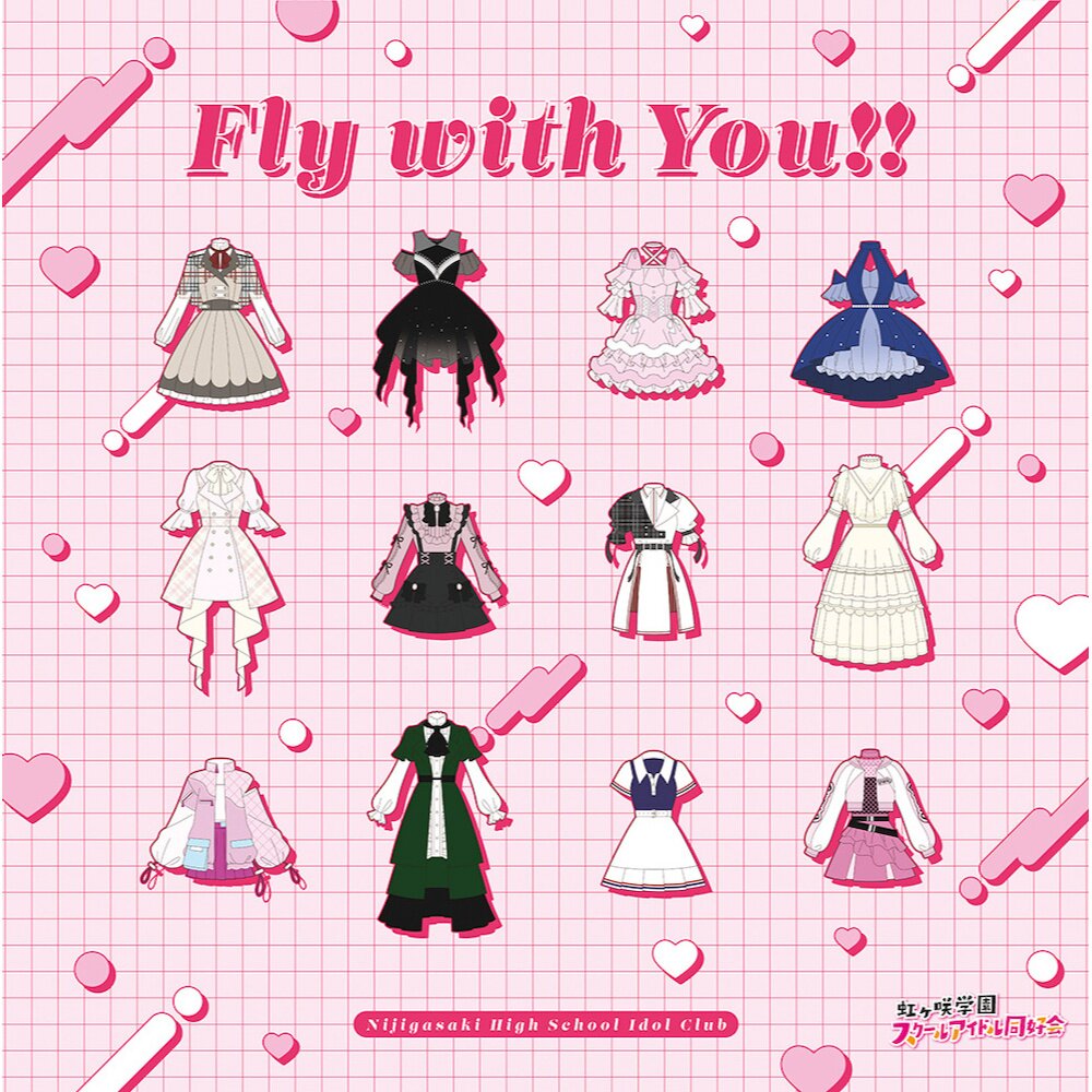 Fly with You!! | Love Live! Nijigasaki High School Idol Club 5th