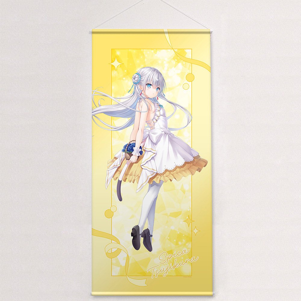 Key 25th Extra Large Tapestry Spica Tsujikura: Key 25th Ver 