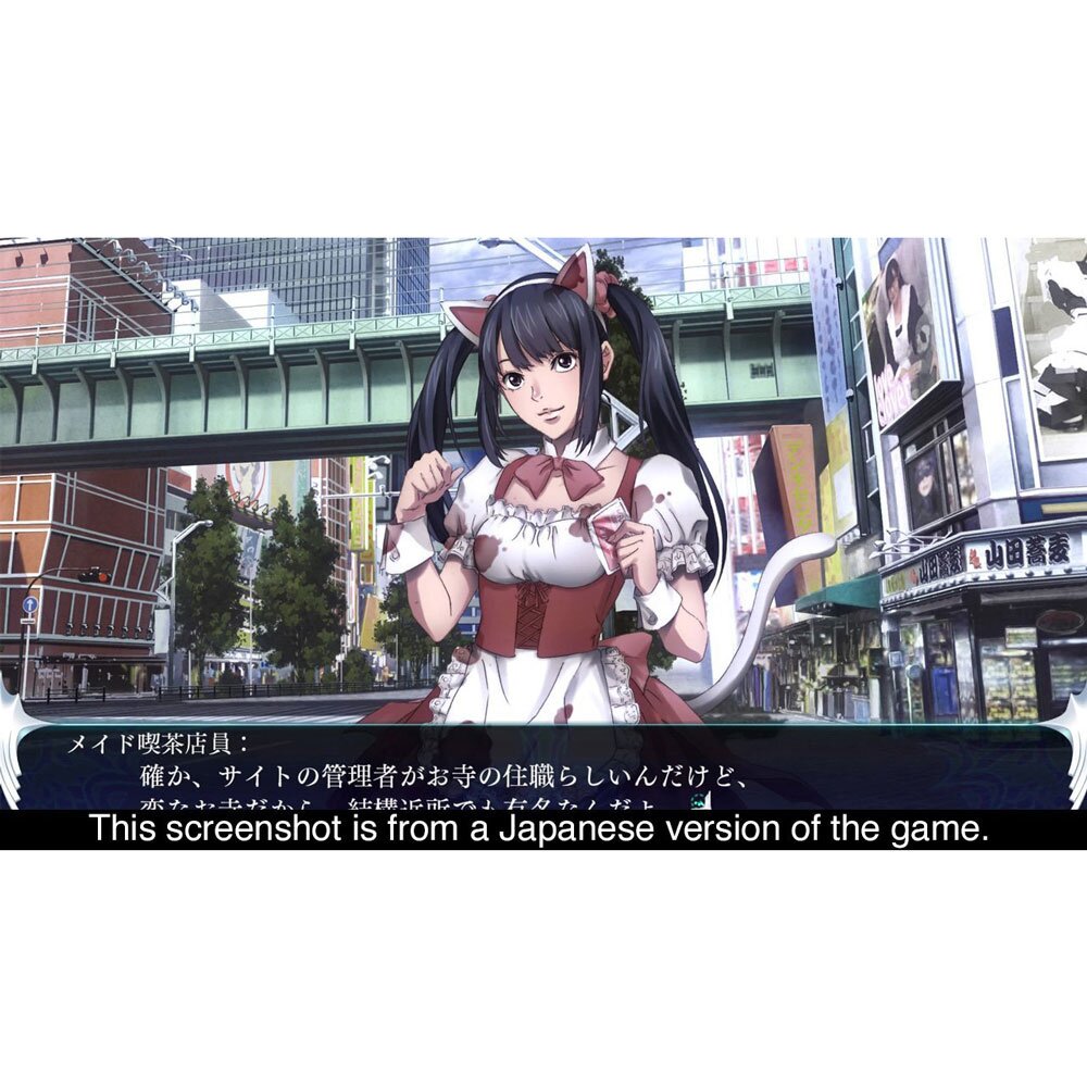 The Lost Child (Nintendo Switch) - Tokyo Otaku Mode (TOM)