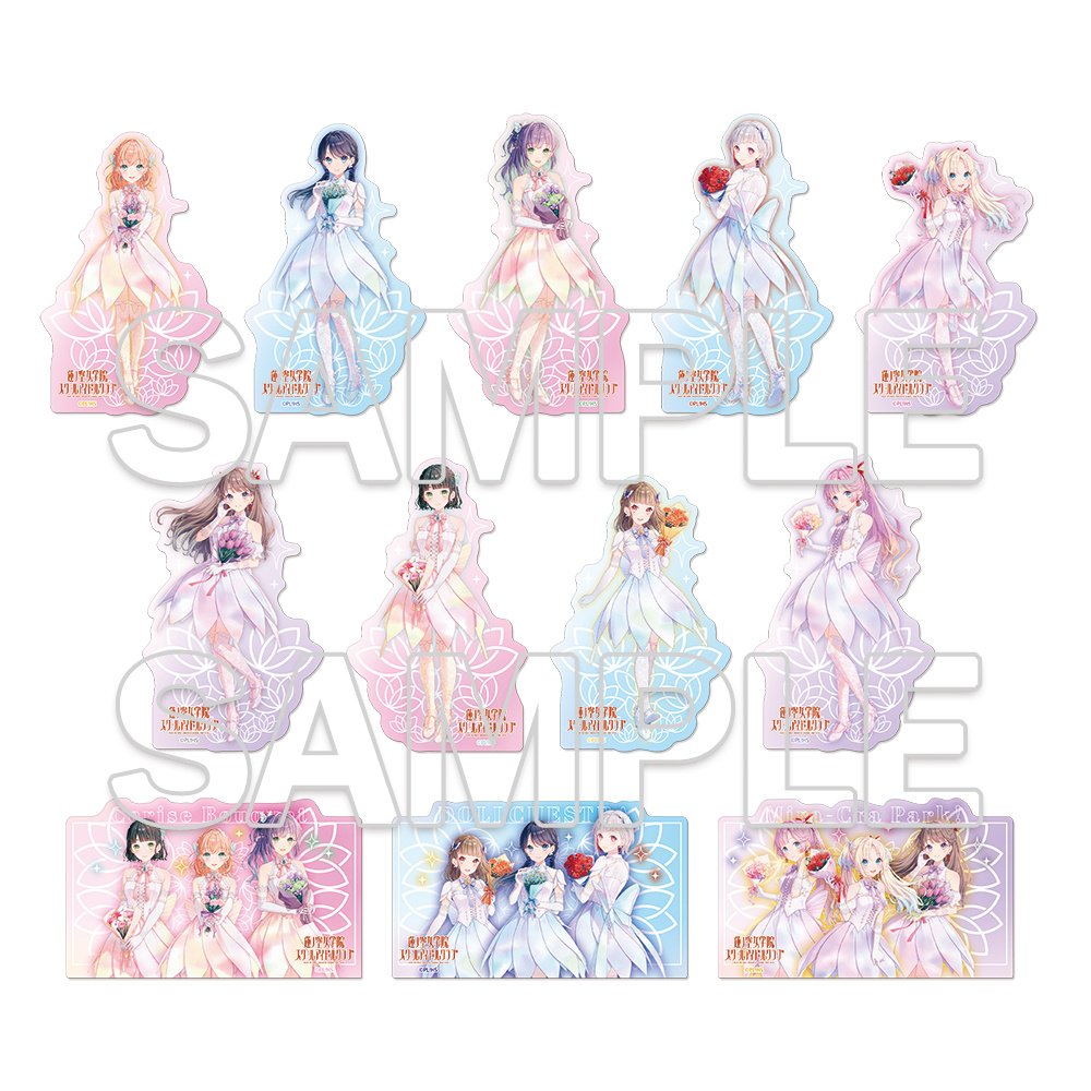 Love Live! Hasu no Sora Jogakuin School Idol Club Tradable Sticker