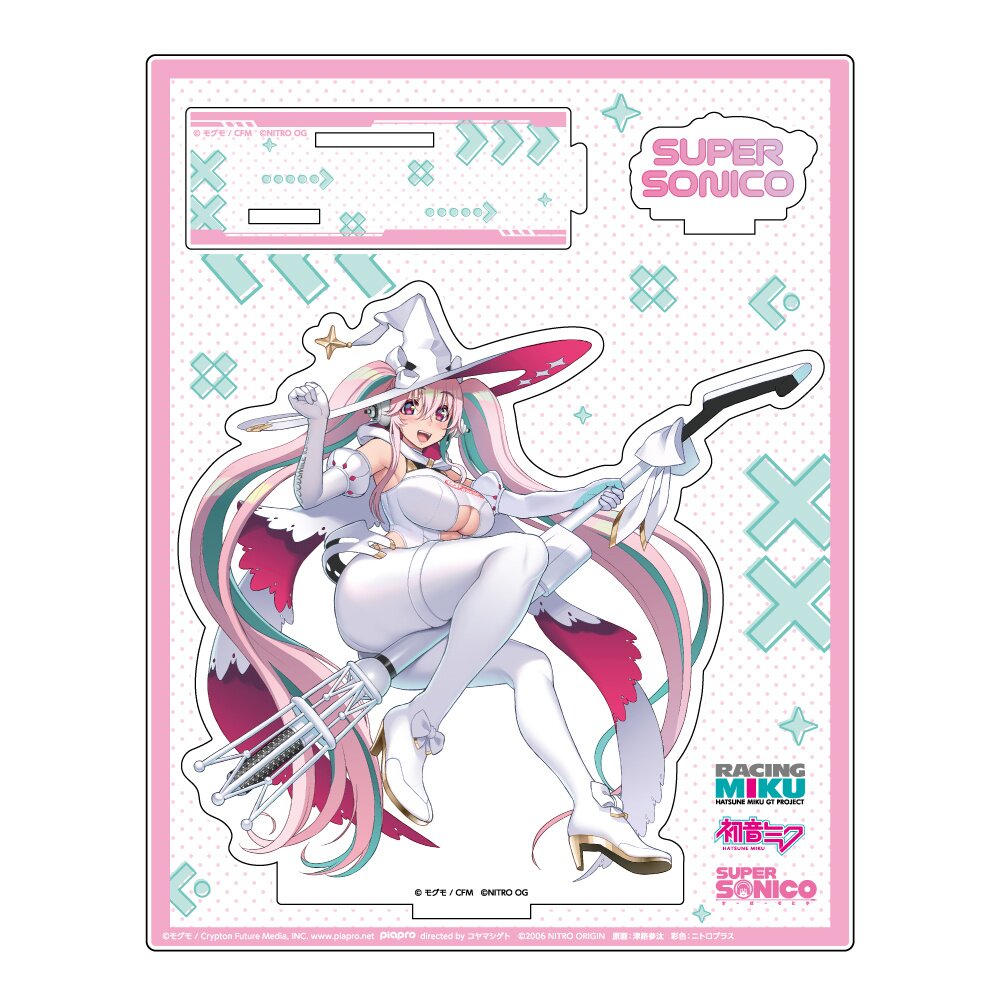 Racing Miku: 2024 Ver. x Super Sonico Tsunagaru Acrylic Stand B