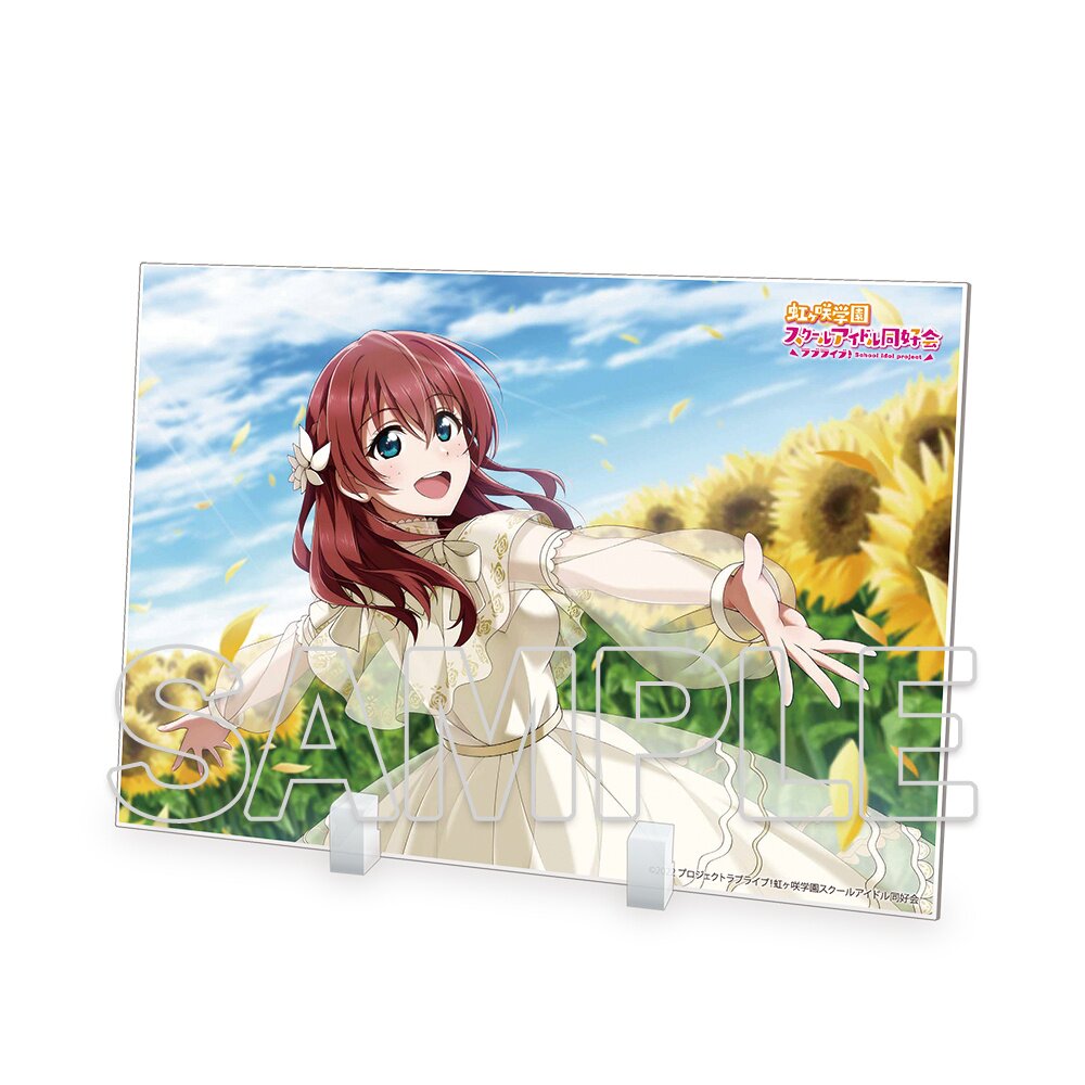 Love Live! Series Love Live! Nijigasaki High School Idol Club