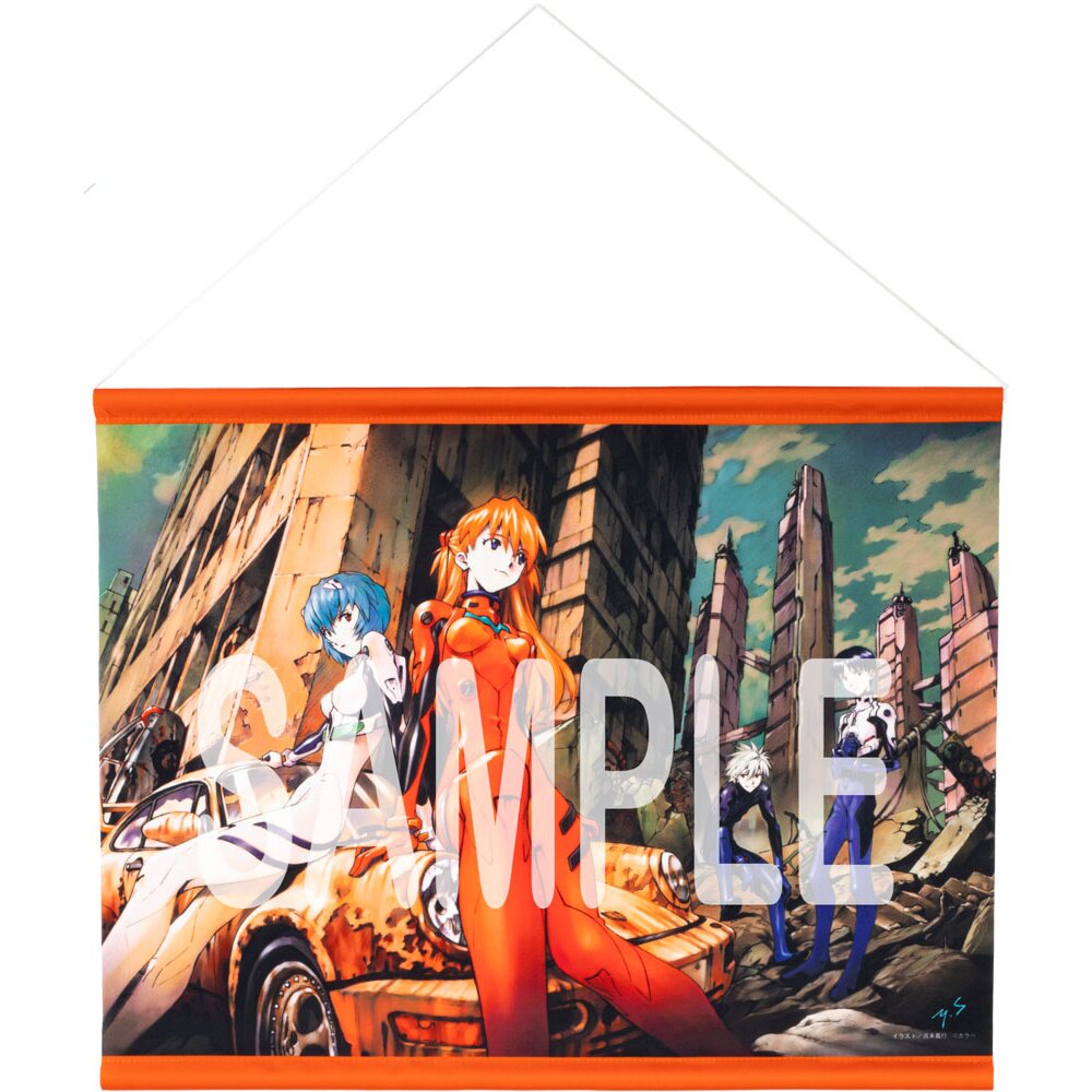 Yoshiyuki Sadamoto Neon Genesis Evangelion B3-Size Tapestry