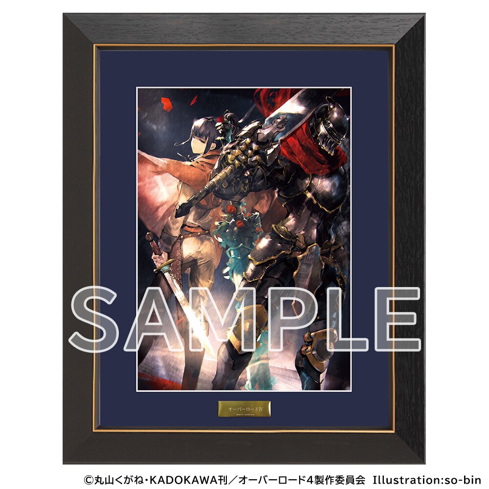 Overlord IV Art Print Collection: KADOKAWA - Tokyo Otaku