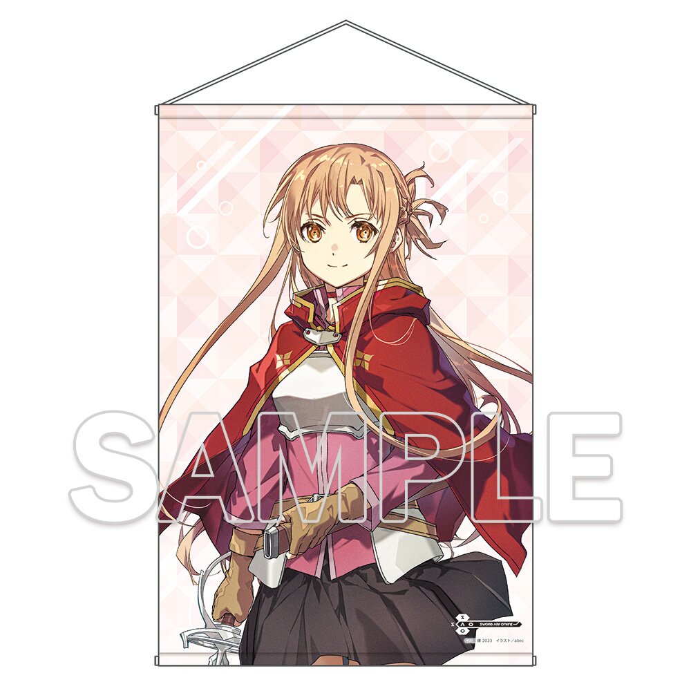 SAO: Ordinal Scale Wall Scrolls Up for Pre-Order!, Product News