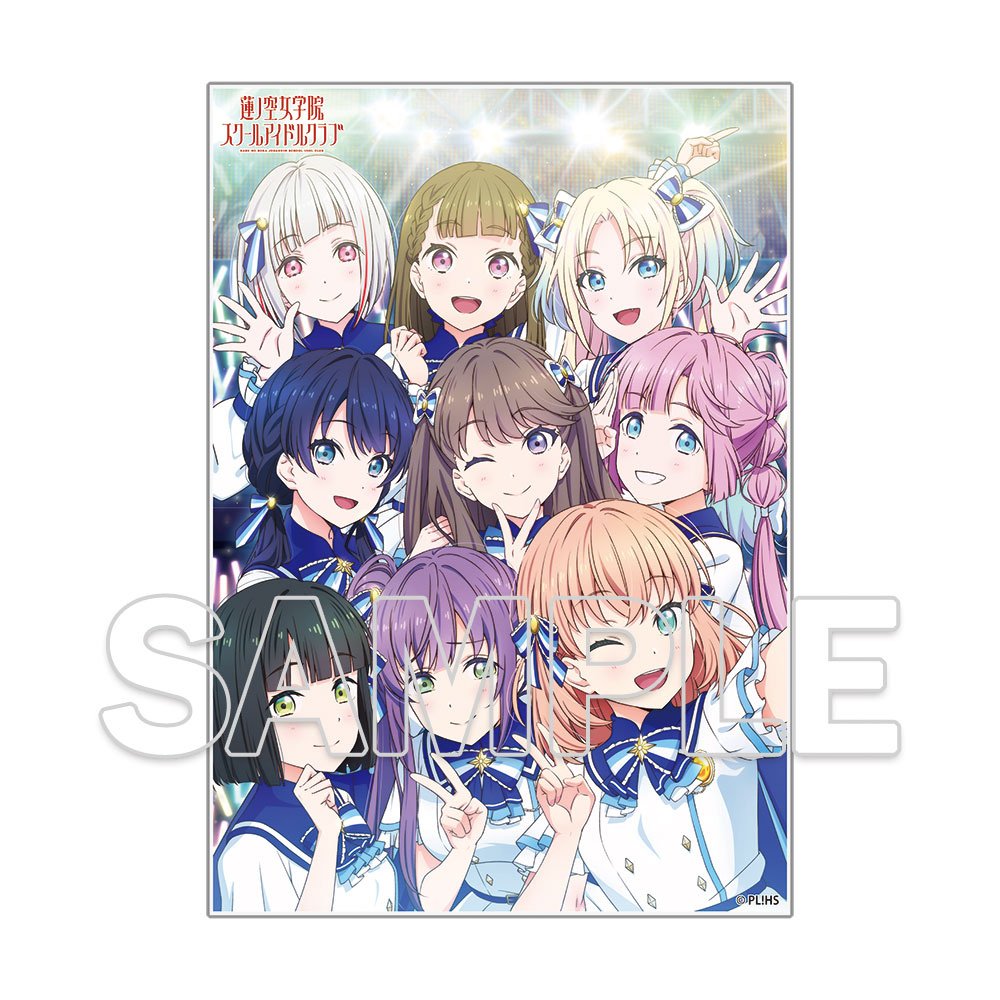 Love Live! Hasu no Sora Jogakuin School Idol Club Acrylic Plate