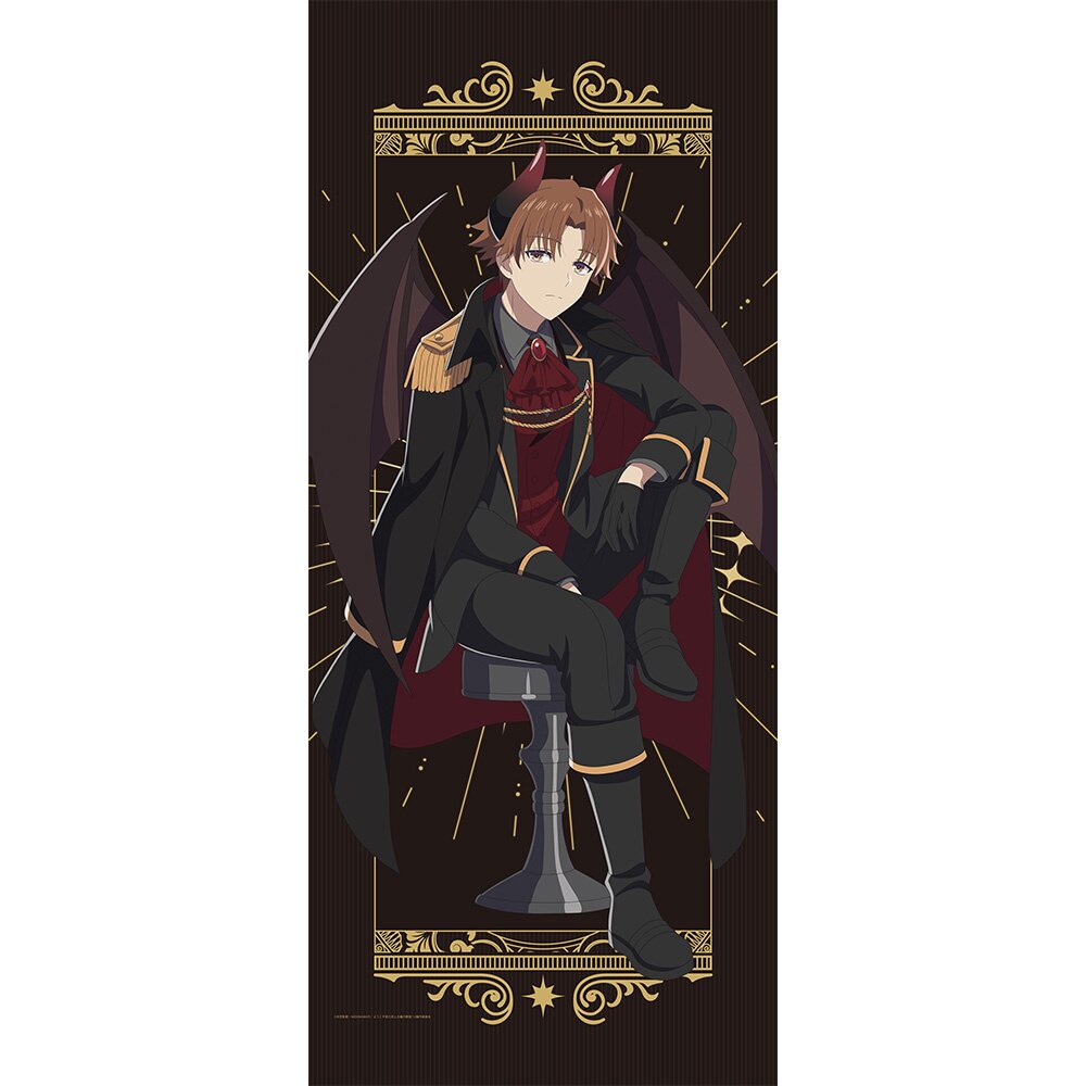 Classroom of the Elite Extra Large Tapestry Kiyotaka Ayanokoji