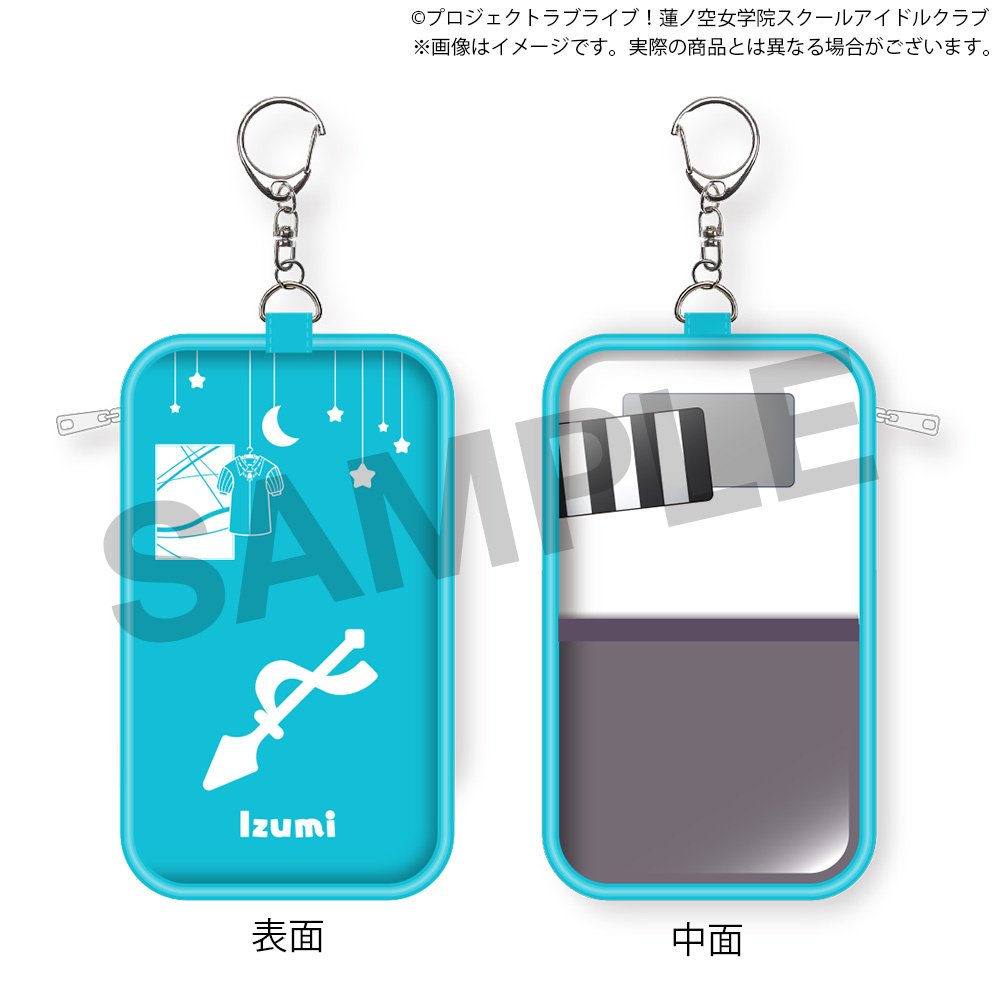 Love Live! Hasu no Sora Jogakuin School Idol Club (Birthday 2025