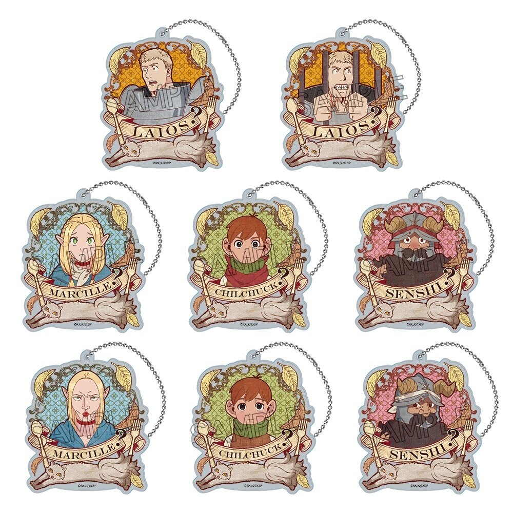 Delicious in Dungeon Vintage Series Acrylic Keychain Vol. 3