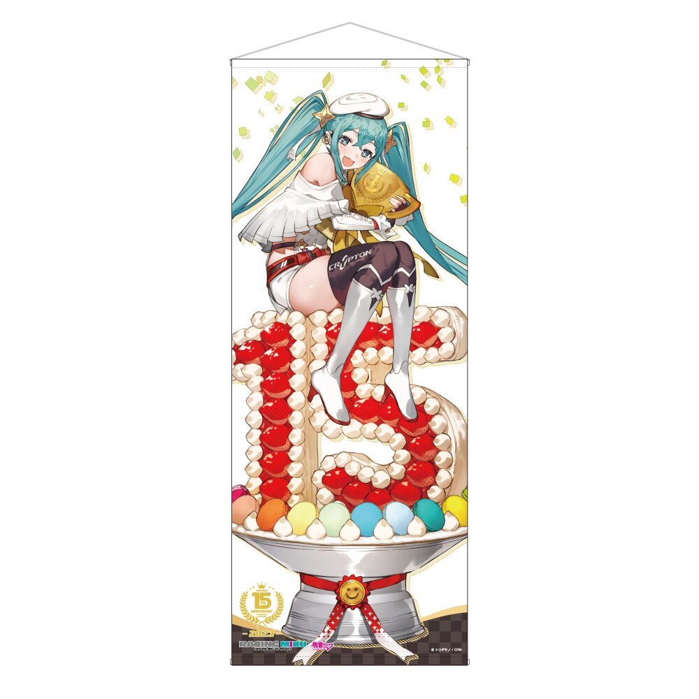 レーシングミク2023 15th Anniversary Ver. Racing Miku: 2023 - 15th Anniversary Ver.｜Good Smile Company