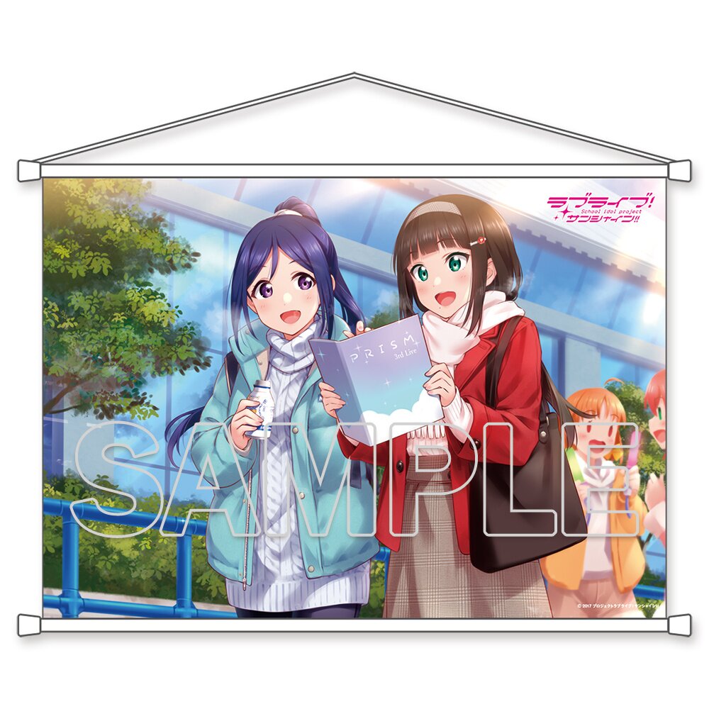 Love live tapestry sale