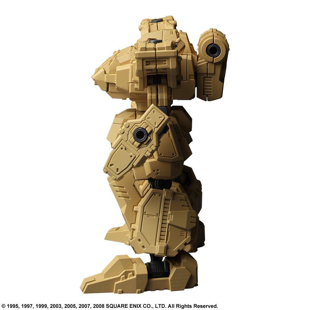Front Mission Structure Arts 1/72 Scale Plastic Model Kit Series