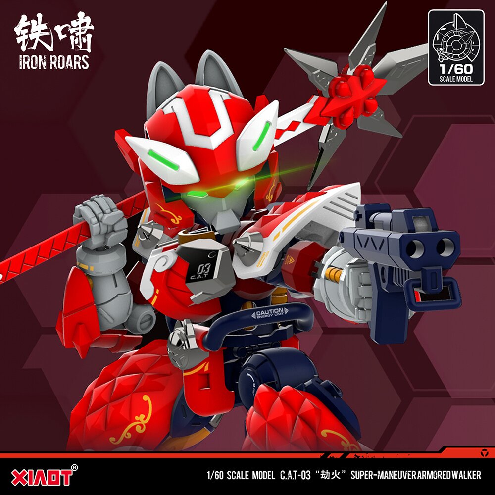 Super-Maneuver Armored Walker C.A.T-03 Wildfire 1/60 Scale