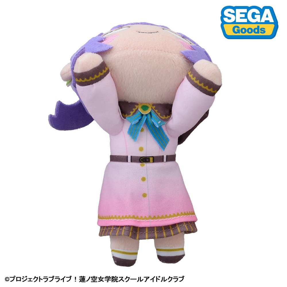 Love Live! Hasu no Sora Jogakuin School Idol Club Nesoberi Plush S