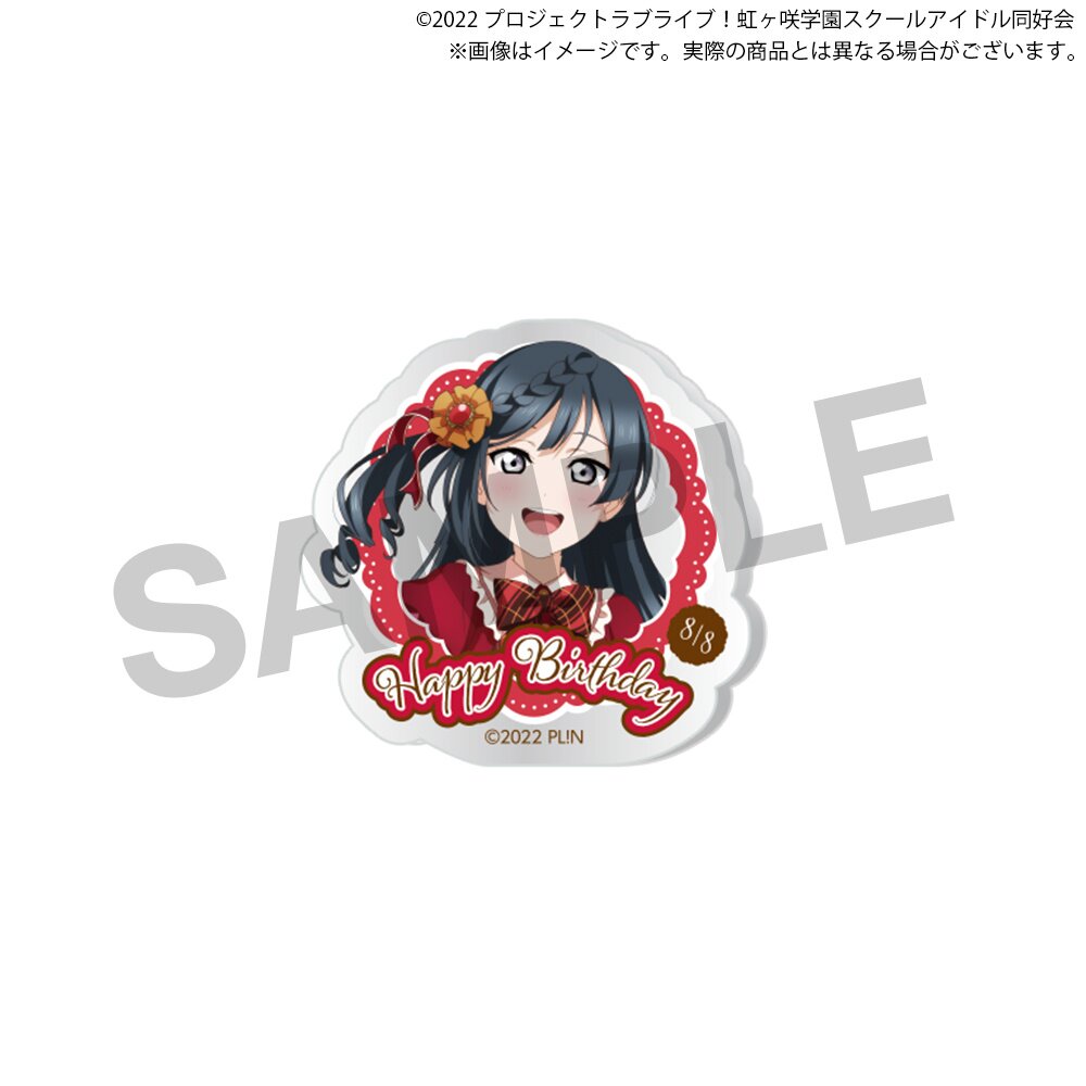 Love Live! Nijigasaki High School Idol Club Nijigasaki High School