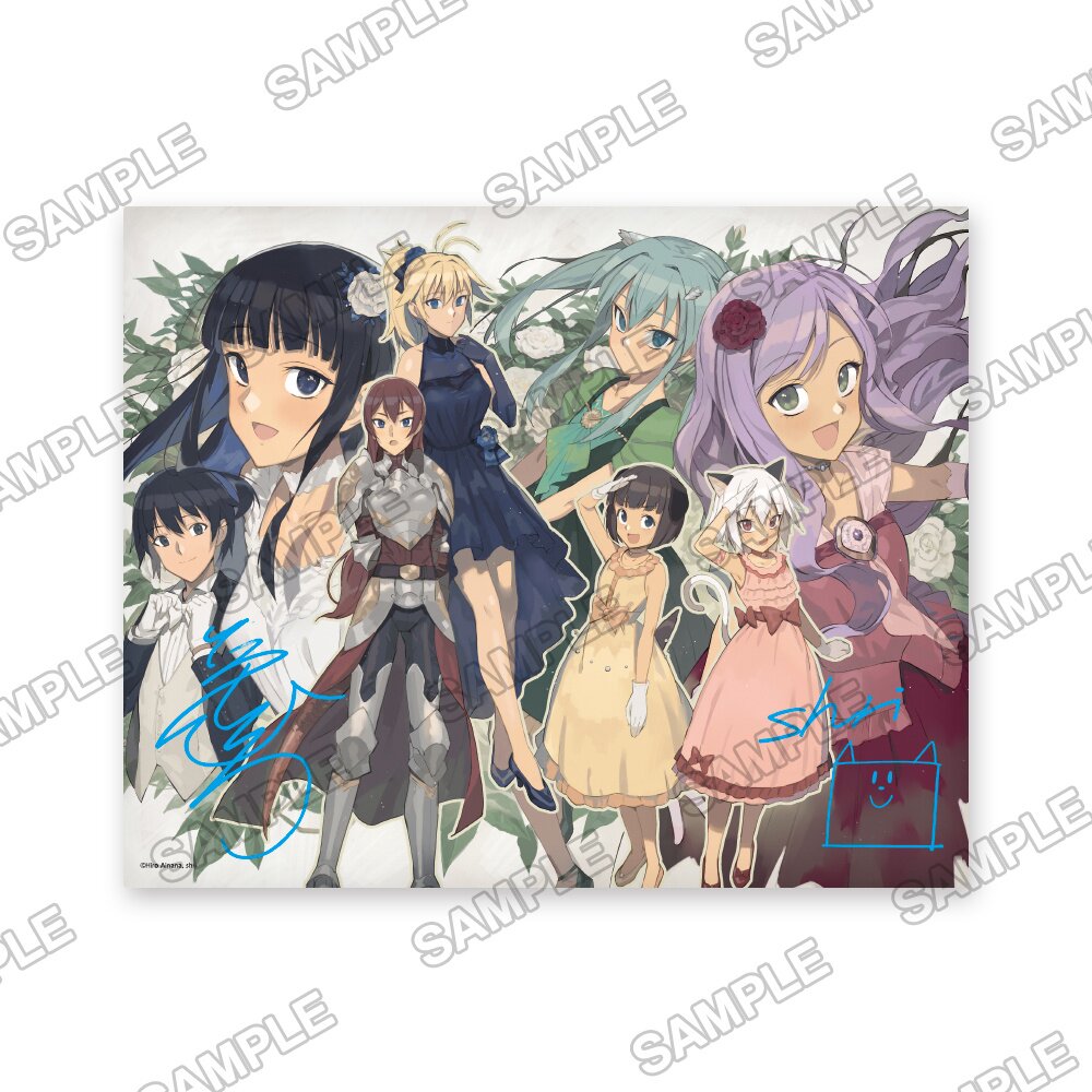 Isekai Wall Art for Sale