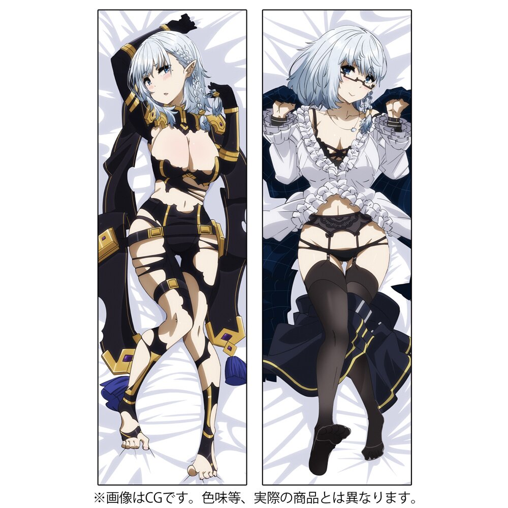 The Eminence in Shadow Beta 2-Way Tricot Dakimakura Pillow Cover - Tokyo  Otaku Mode (TOM)