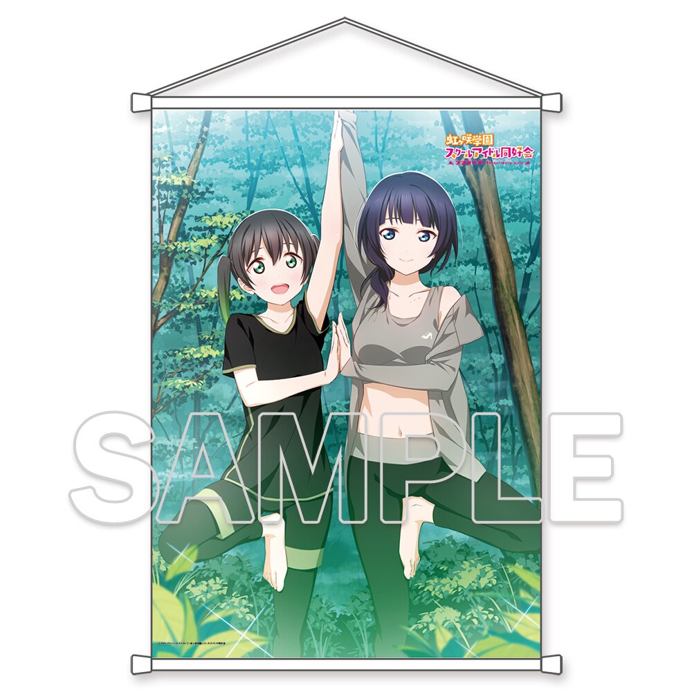 Love Live! Nijigasaki High School Idol Club B2-Size Tapestry