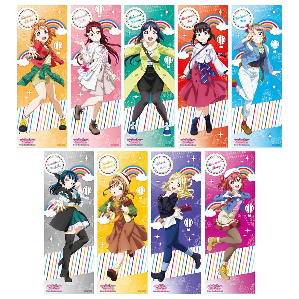 Love Live!: Over the Rainbow Sticker Collection - Tokyo Otaku Mode (TOM)