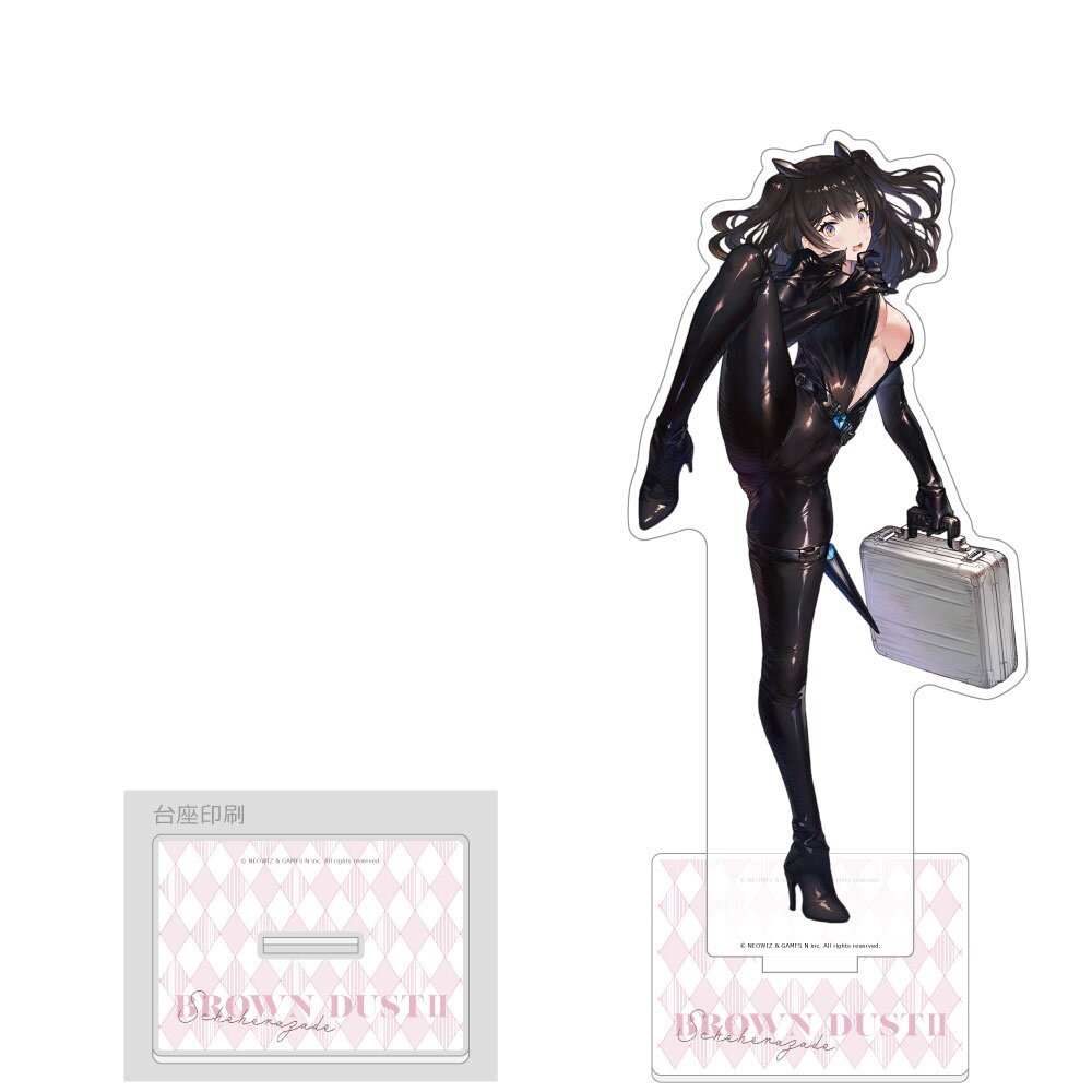 Brown Dust 2 Extra Large Acrylic Stand Scheherazade: Code Name S