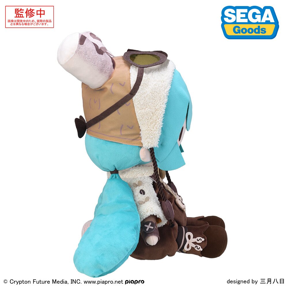 Hatsune Miku Marshmallow Hot Cocoa Fuwapuchi Plushie LL - Tokyo