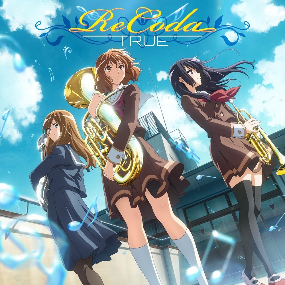CD］ガールズ・イン・テーマソングス Blue 【公式通販】