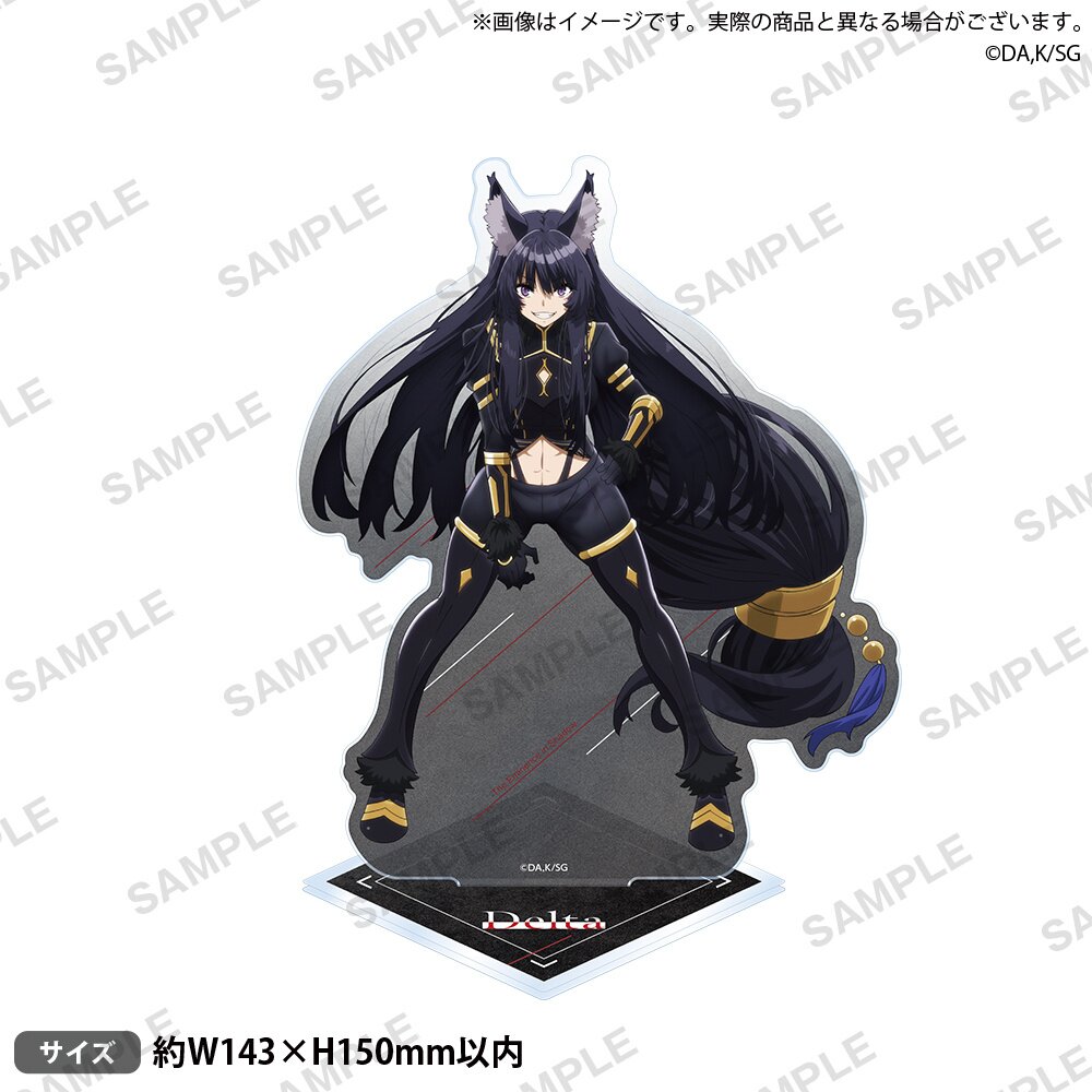 アクリルスタンド The Eminence in Shadow Acrylic stand The Eminence in Shadow Acrylic Stand Collection: Bushiroad