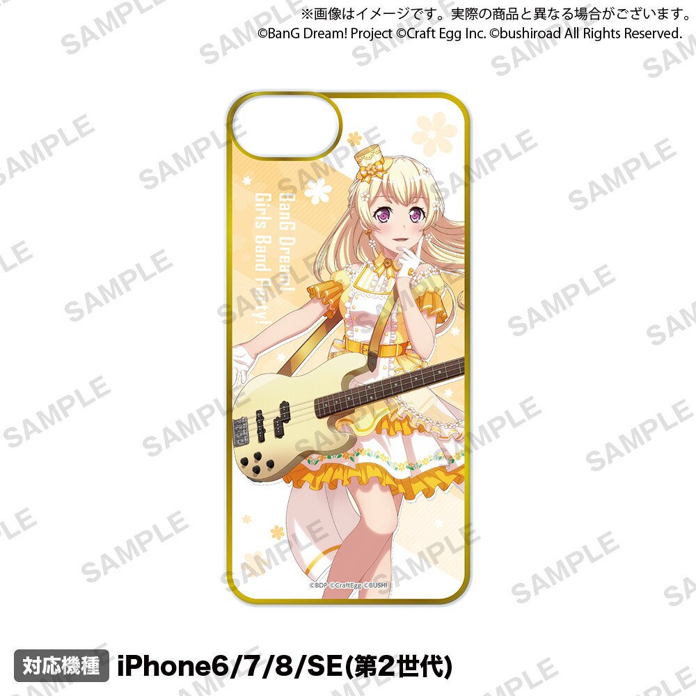 BanG Dream Girls Band Party 2022 Ver. Pastel Palettes iPhone 6