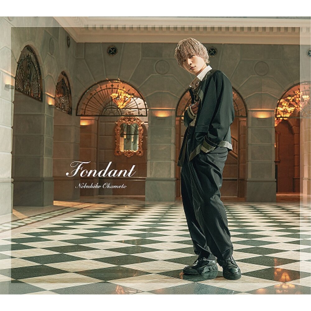Fondant | Nobuhiko Okamoto CD: Lantis 77% OFF - Tokyo Otaku
